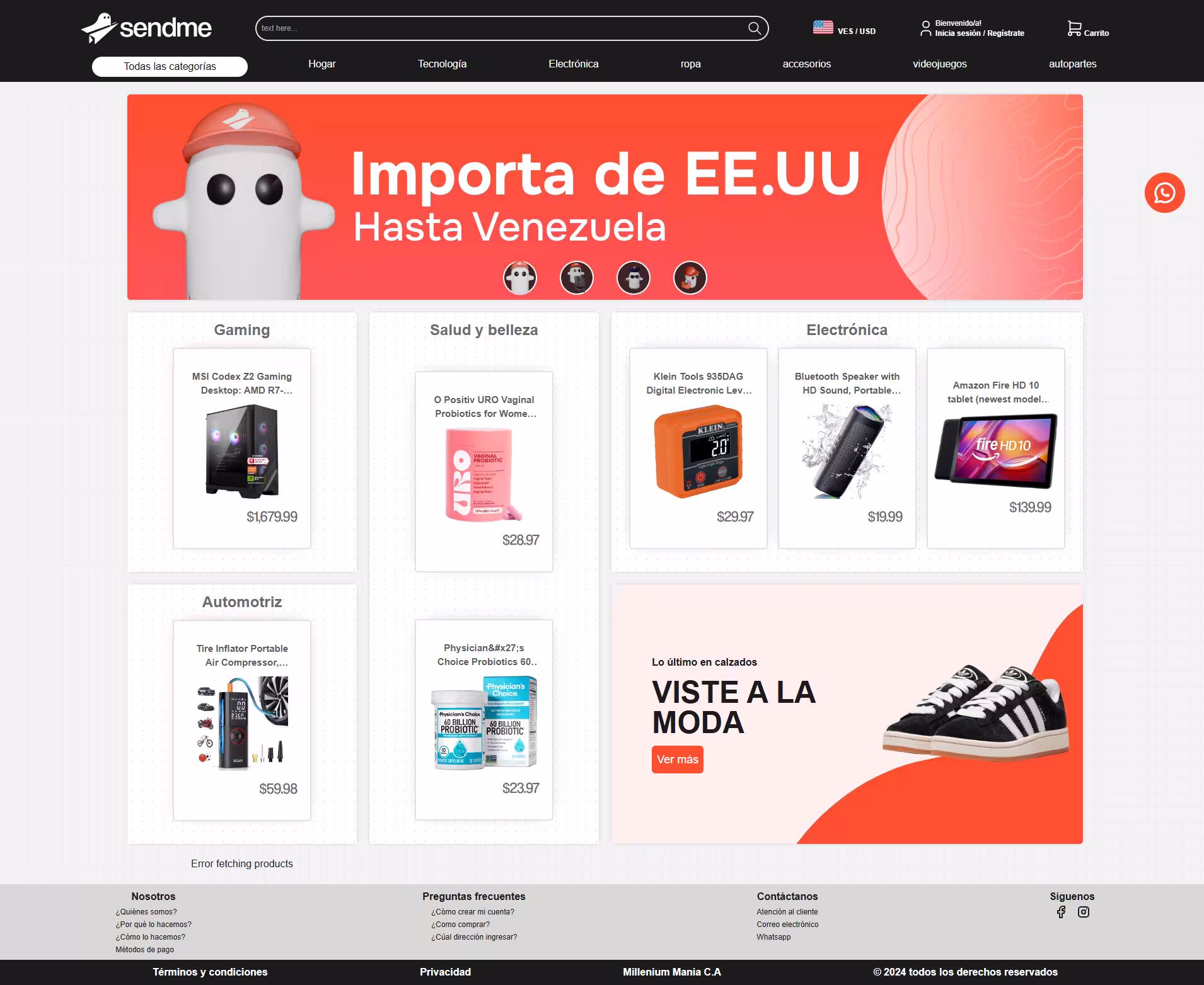 Sendme web, main page screenshot